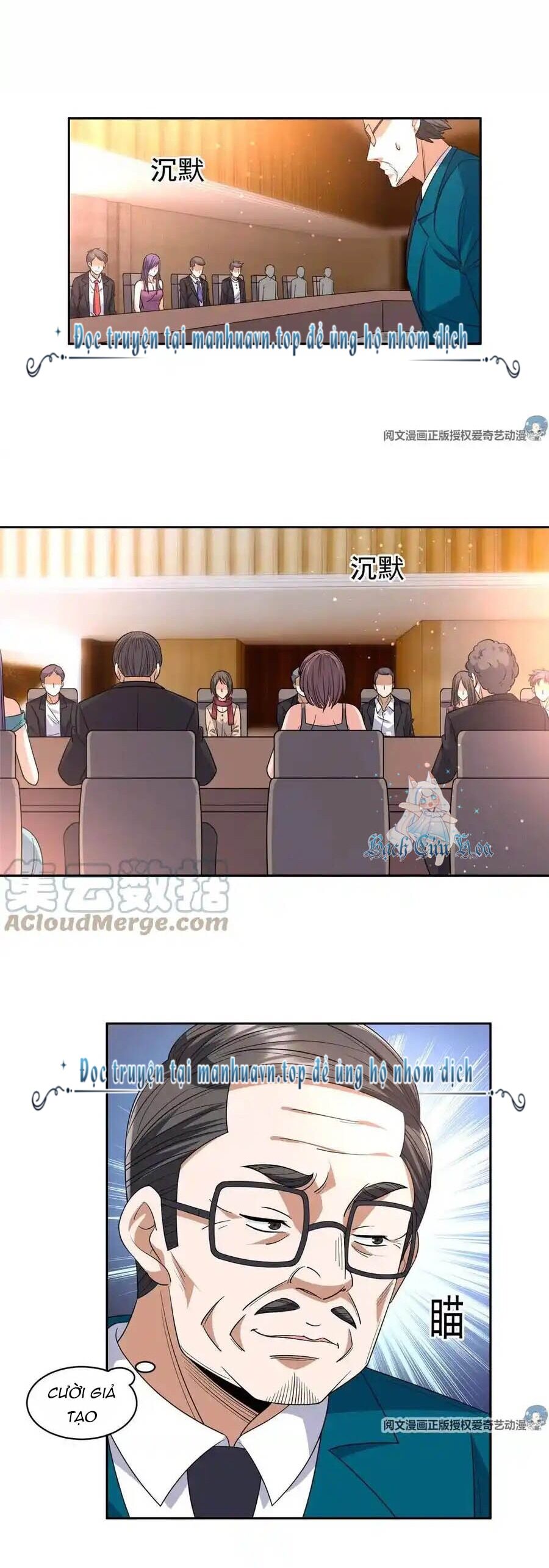 Trọng Sinh Chi Thần Cấp Bại Gia Tử Chap 59 - Next Chap 60