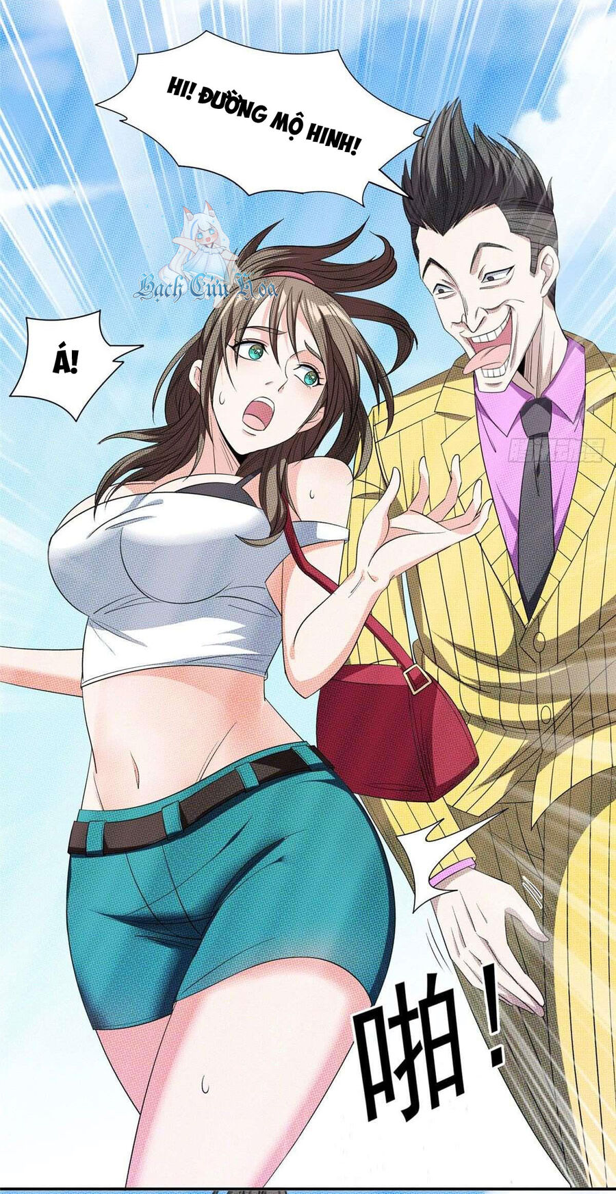 Trọng Sinh Chi Thần Cấp Bại Gia Tử Chap 61 - Next Chap 62