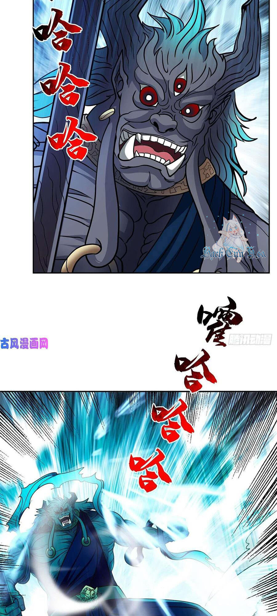 Trọng Sinh Chi Thần Cấp Bại Gia Tử Chap 71 - Next Chap 72