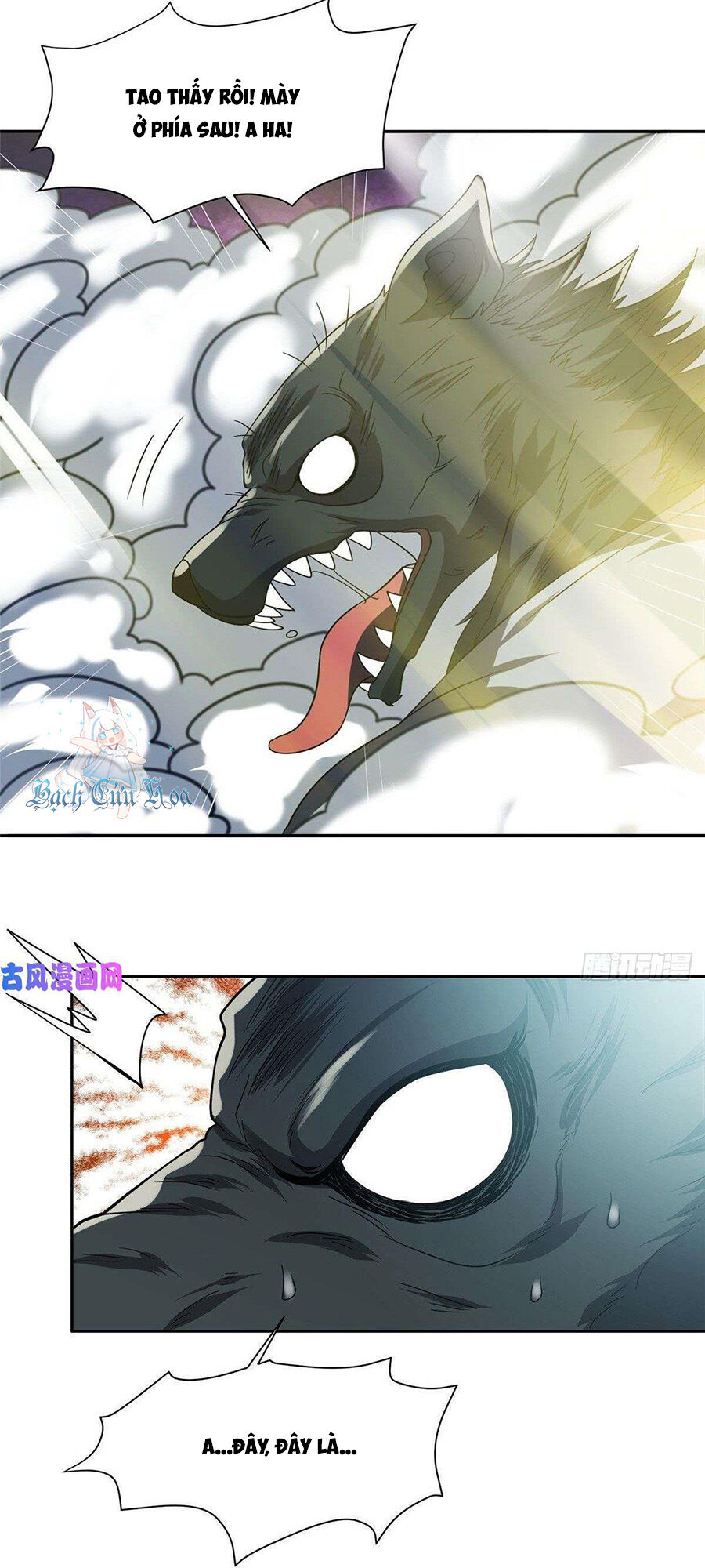 Trọng Sinh Chi Thần Cấp Bại Gia Tử Chap 71 - Next Chap 72