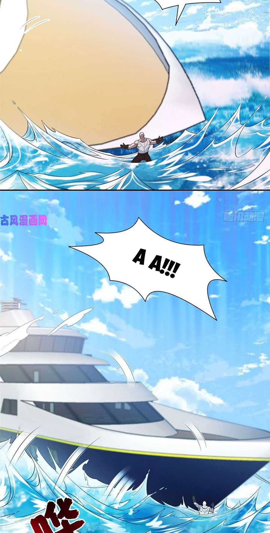 Trọng Sinh Chi Thần Cấp Bại Gia Tử Chap 73 - Next Chap 74