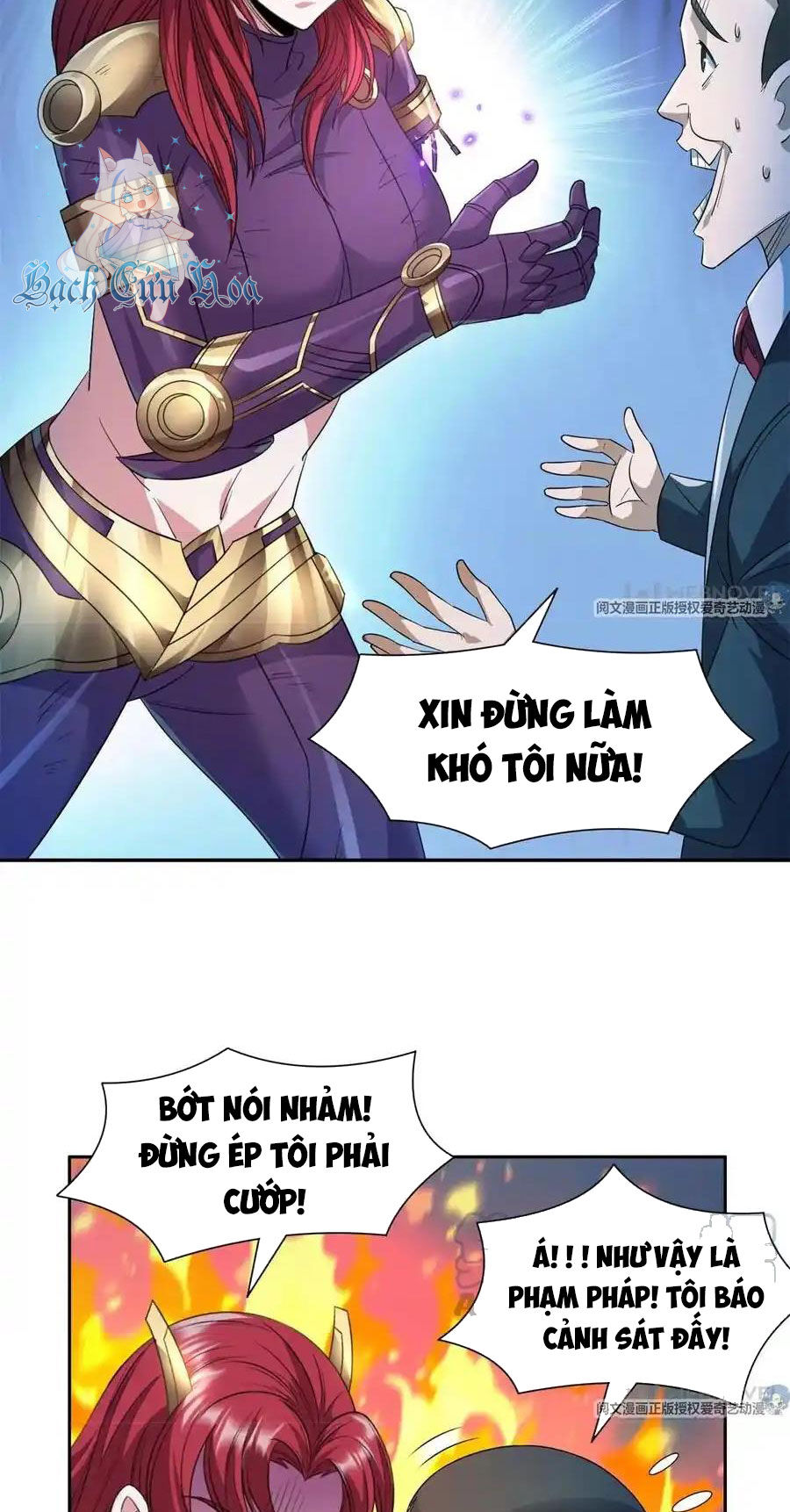 Trọng Sinh Chi Thần Cấp Bại Gia Tử Chap 82 - Next Chap 83