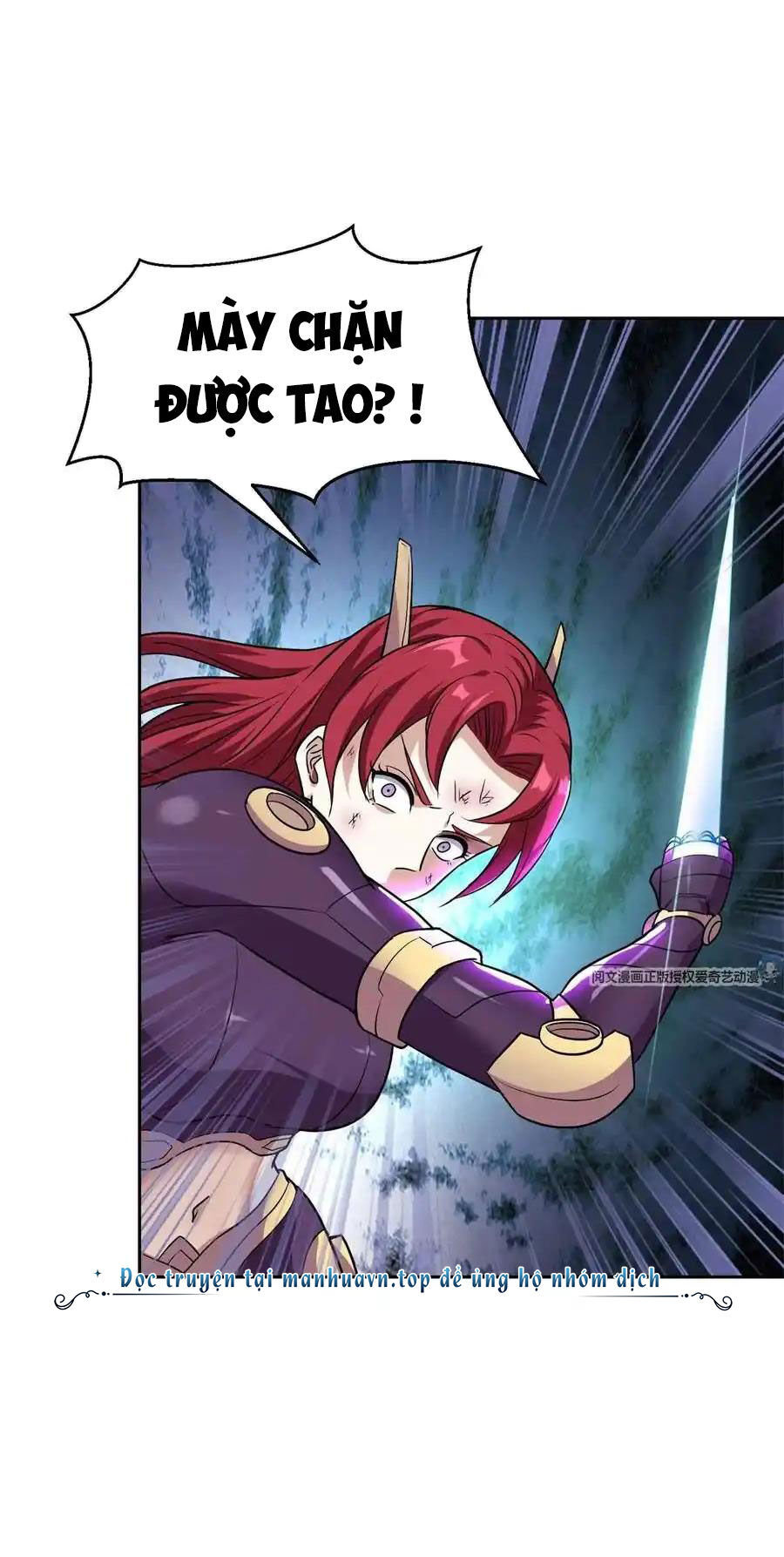 Trọng Sinh Chi Thần Cấp Bại Gia Tử Chap 83 - Next Chap 84