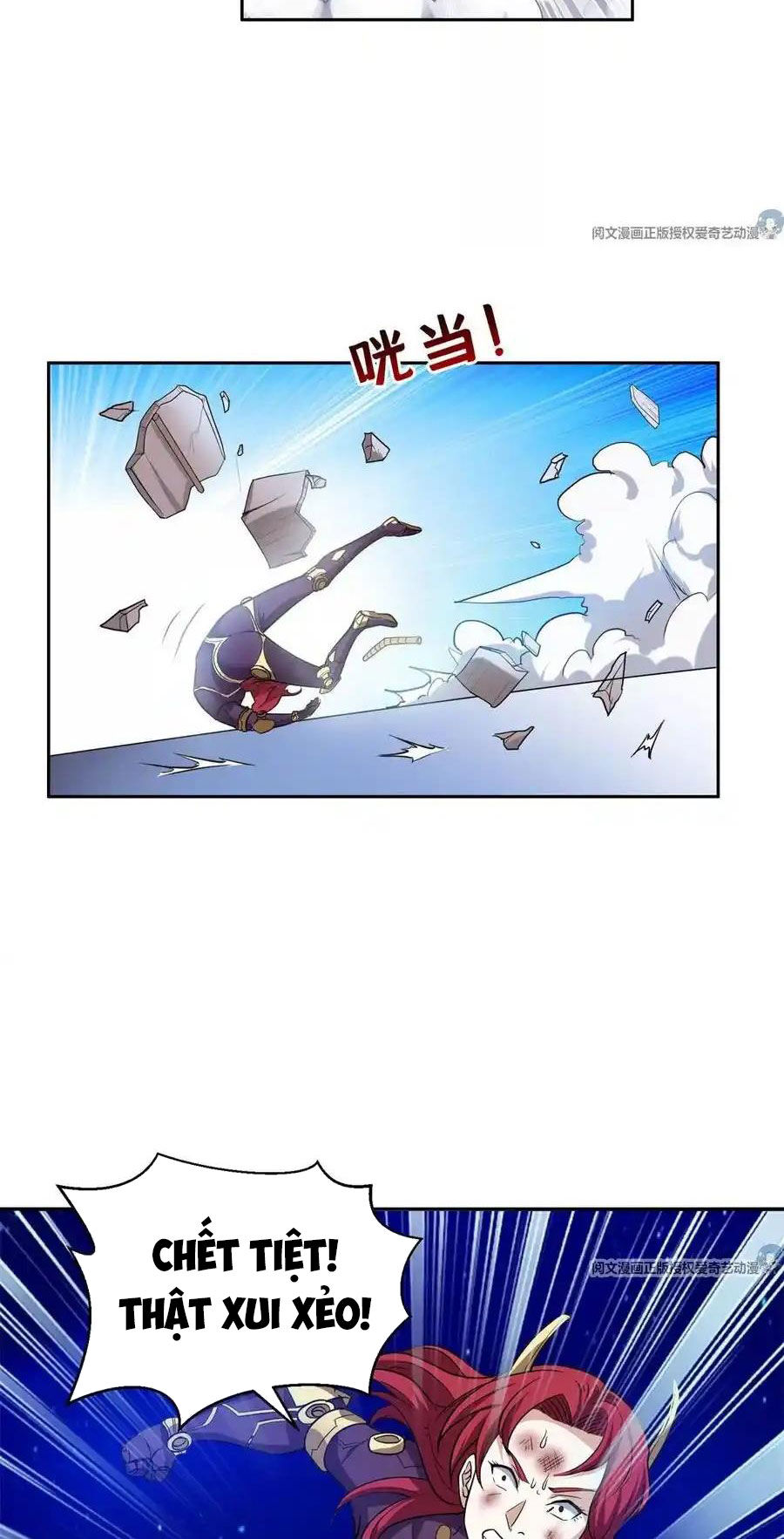 Trọng Sinh Chi Thần Cấp Bại Gia Tử Chap 83 - Next Chap 84