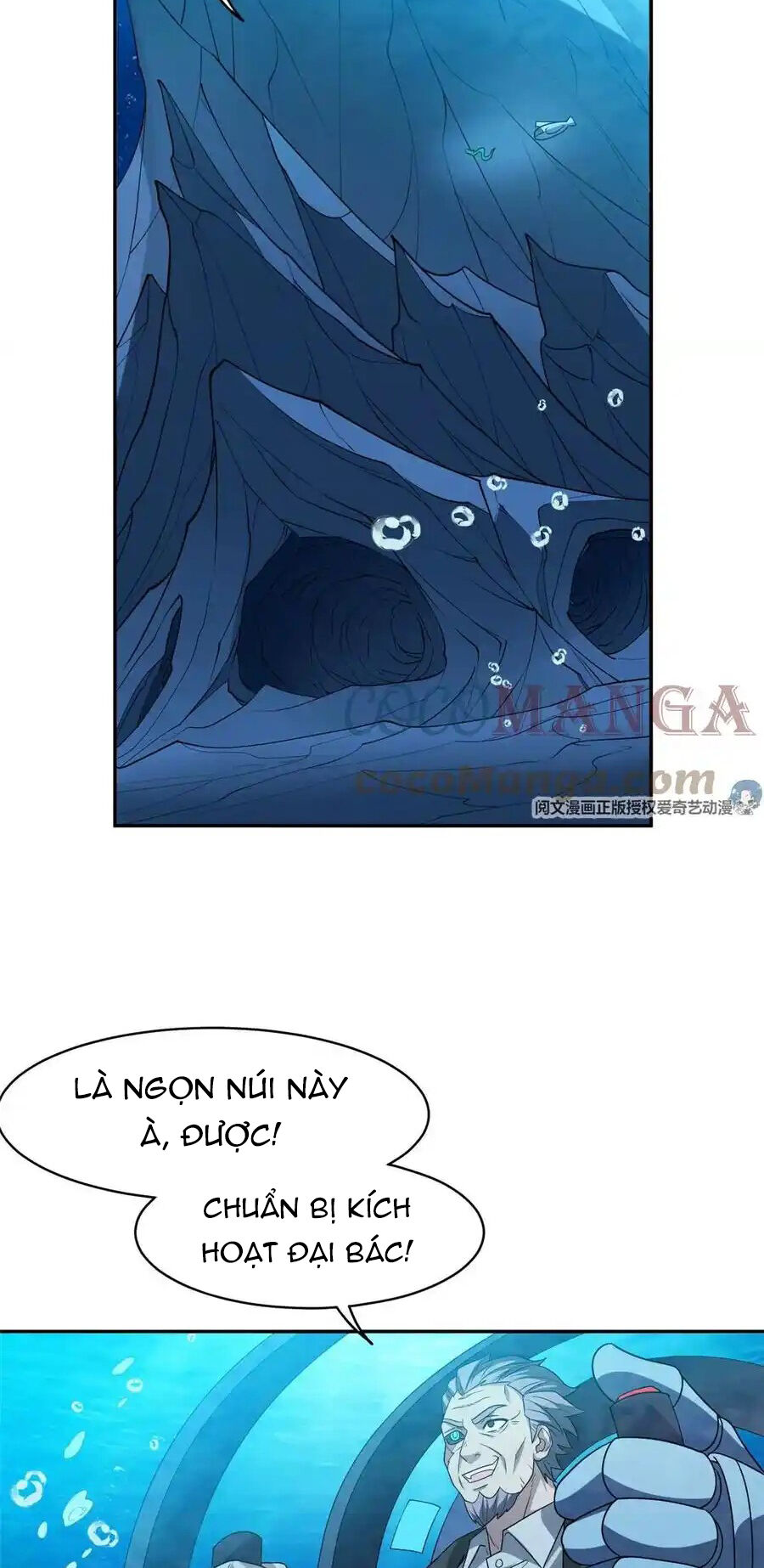 Trọng Sinh Chi Thần Cấp Bại Gia Tử Chap 87 - Next Chap 88