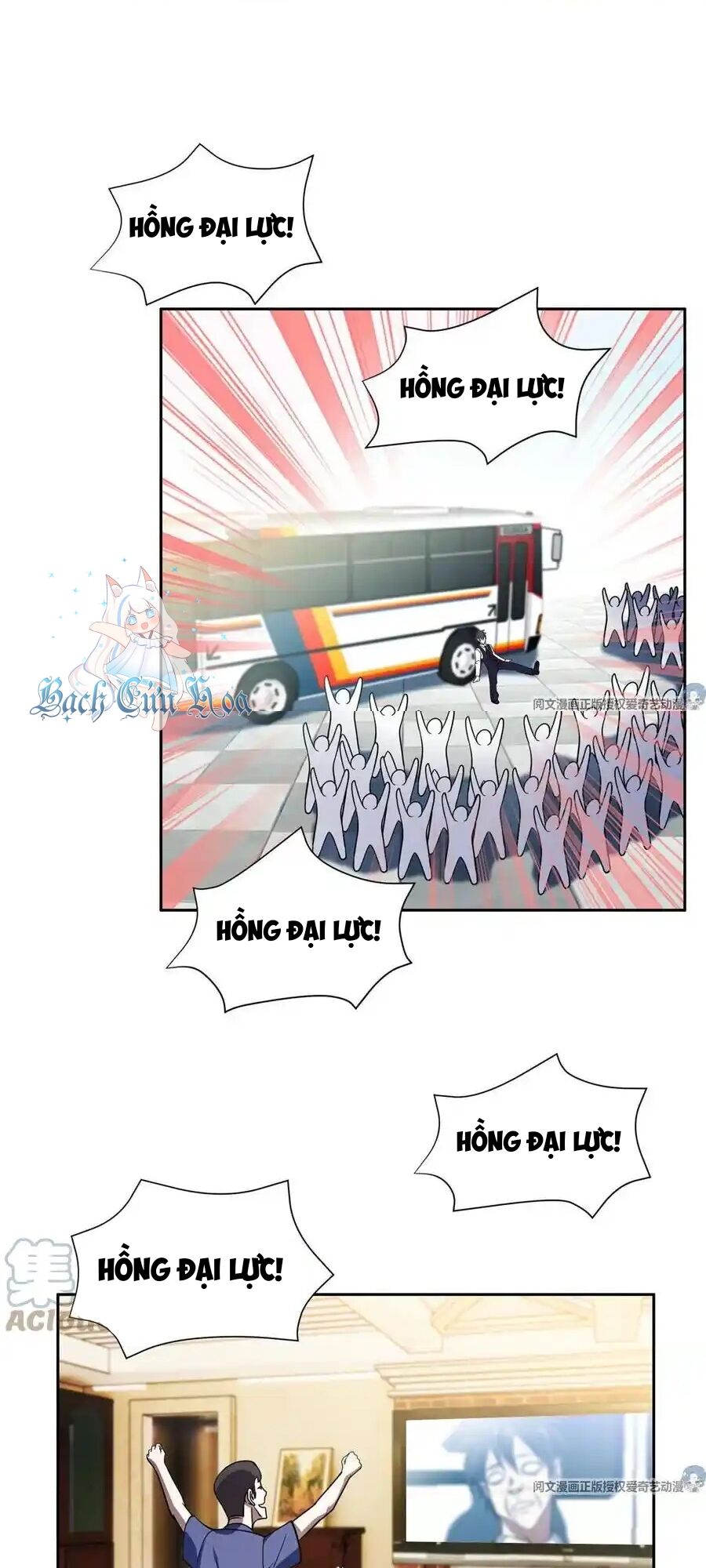 Trọng Sinh Chi Thần Cấp Bại Gia Tử Chap 89 - Next Chap 90