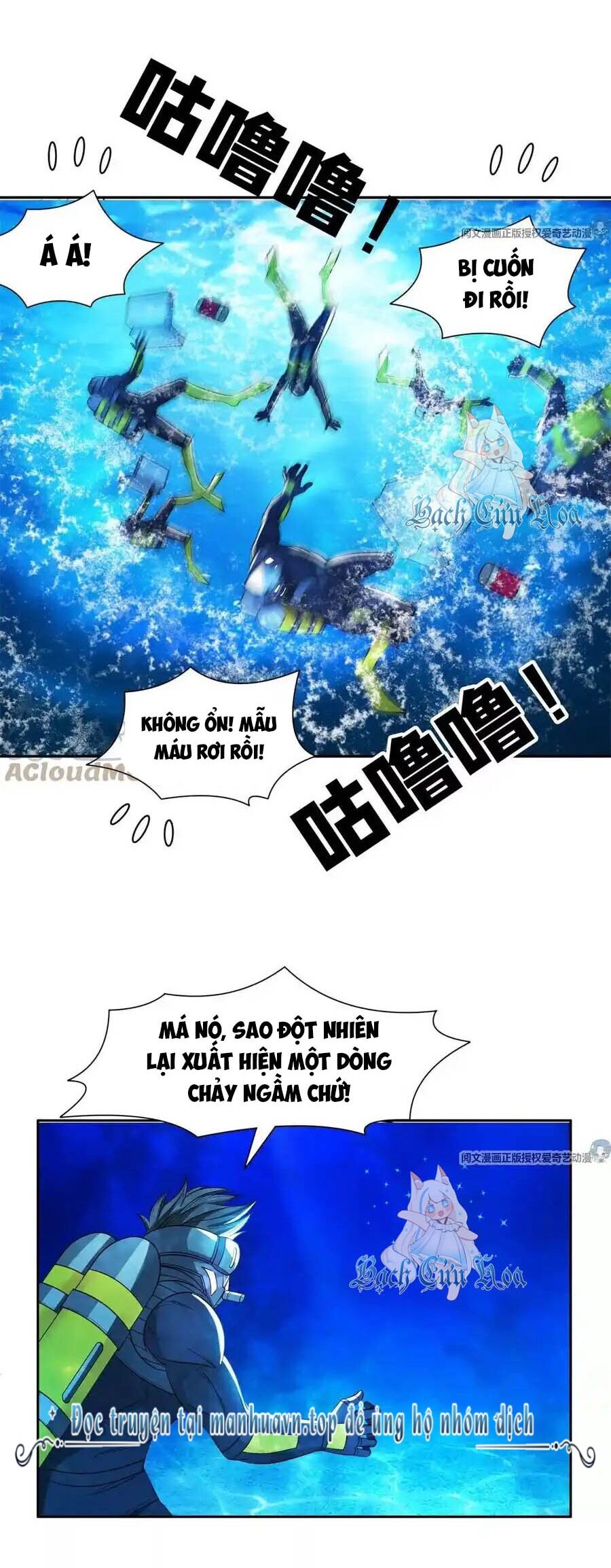 Trọng Sinh Chi Thần Cấp Bại Gia Tử Chap 93 - Next Chap 94