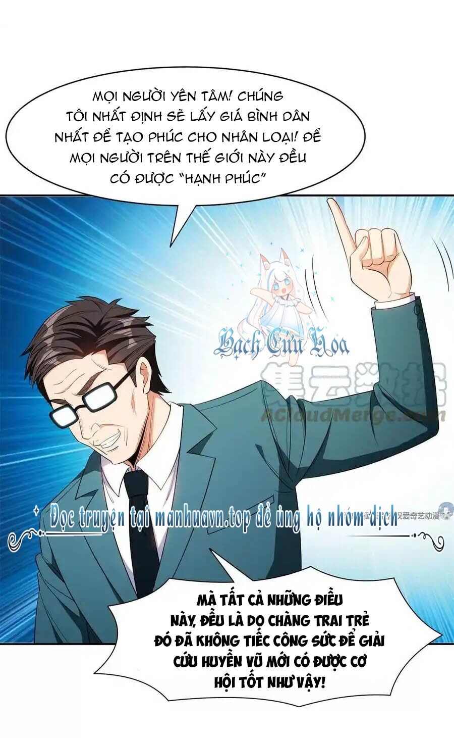 Trọng Sinh Chi Thần Cấp Bại Gia Tử Chap 93 - Next Chap 94