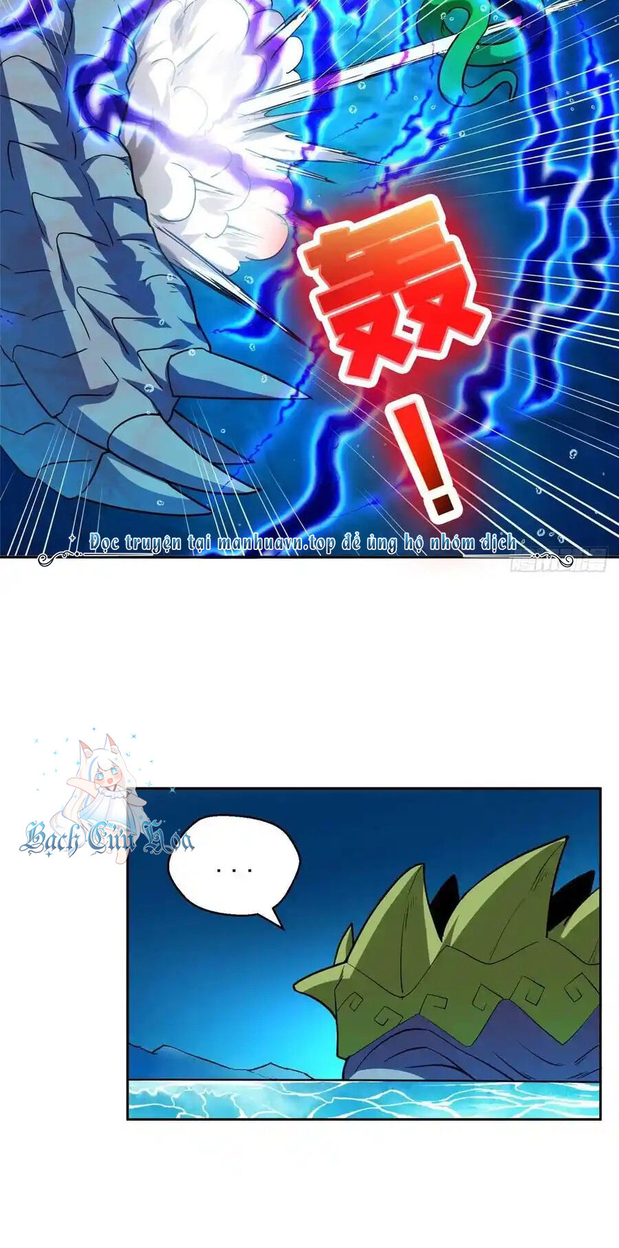 Trọng Sinh Chi Thần Cấp Bại Gia Tử Chap 94 - Next Chap 95