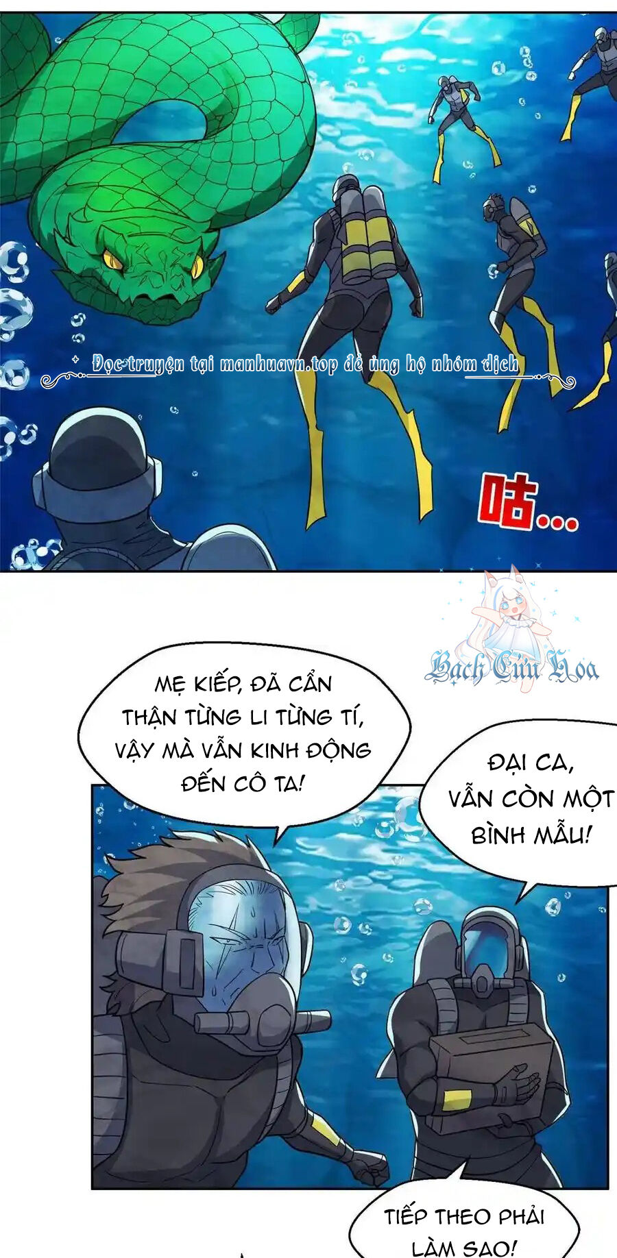 Trọng Sinh Chi Thần Cấp Bại Gia Tử Chap 94 - Next Chap 95