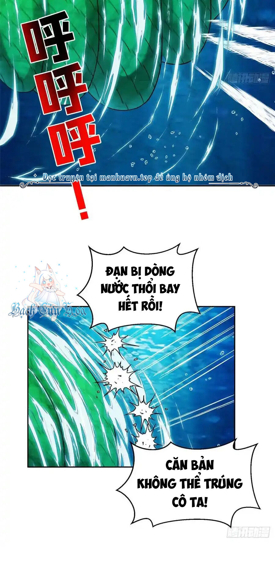 Trọng Sinh Chi Thần Cấp Bại Gia Tử Chap 94 - Next Chap 95