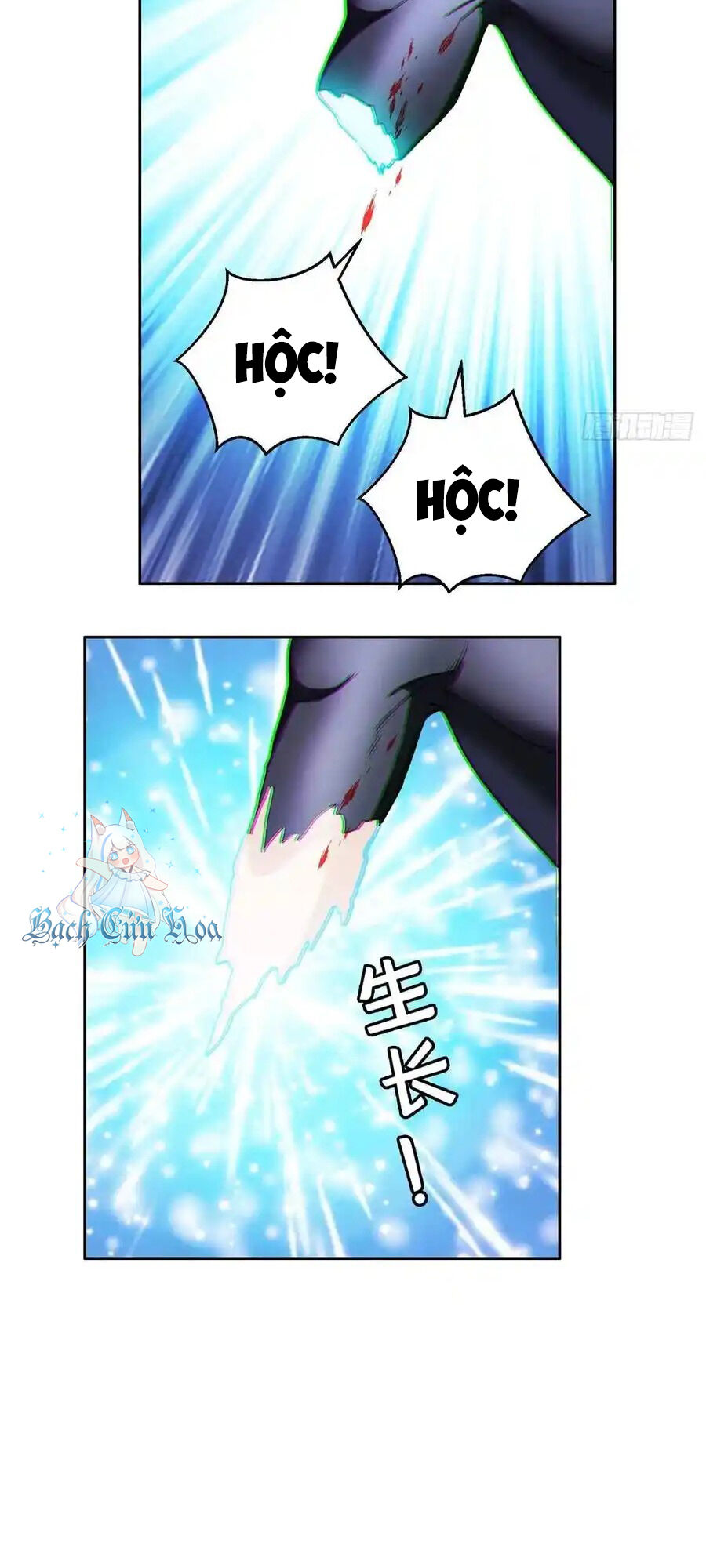 Trọng Sinh Chi Thần Cấp Bại Gia Tử Chap 96 - Next Chap 97