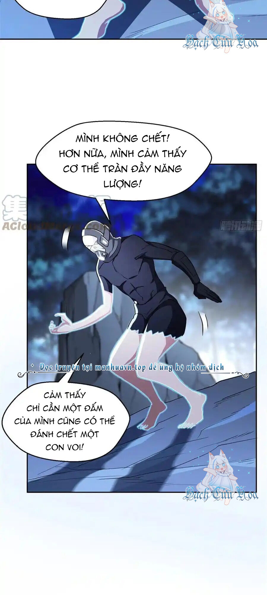 Trọng Sinh Chi Thần Cấp Bại Gia Tử Chap 96 - Next Chap 97