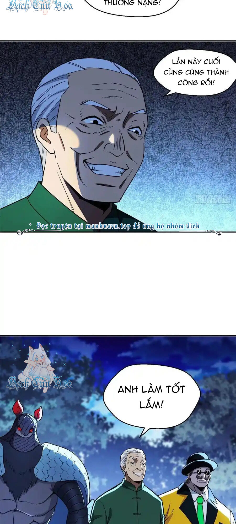 Trọng Sinh Chi Thần Cấp Bại Gia Tử Chap 96 - Next Chap 97