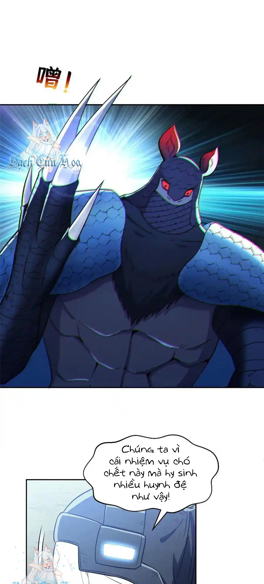 Trọng Sinh Chi Thần Cấp Bại Gia Tử Chap 96 - Next Chap 97