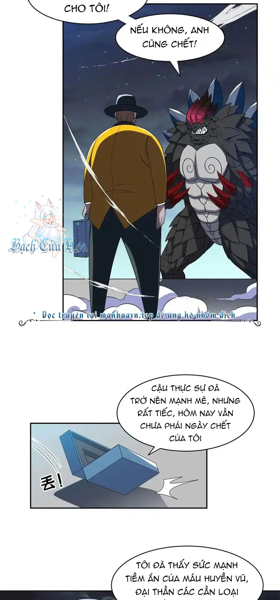 Trọng Sinh Chi Thần Cấp Bại Gia Tử Chap 98 - Next Chap 99