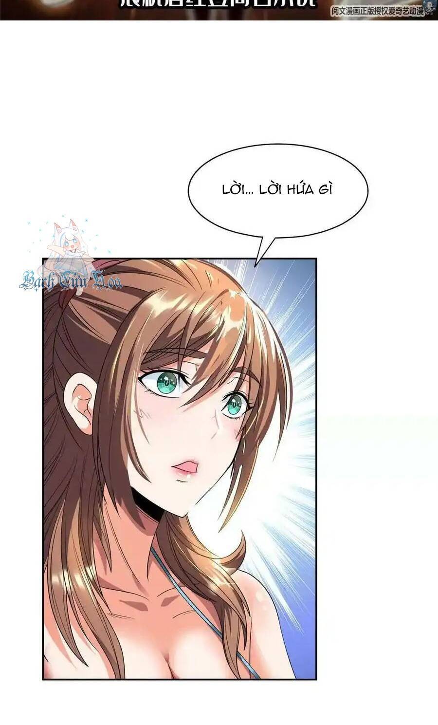 Trọng Sinh Chi Thần Cấp Bại Gia Tử Chap 48 - Next Chap 49