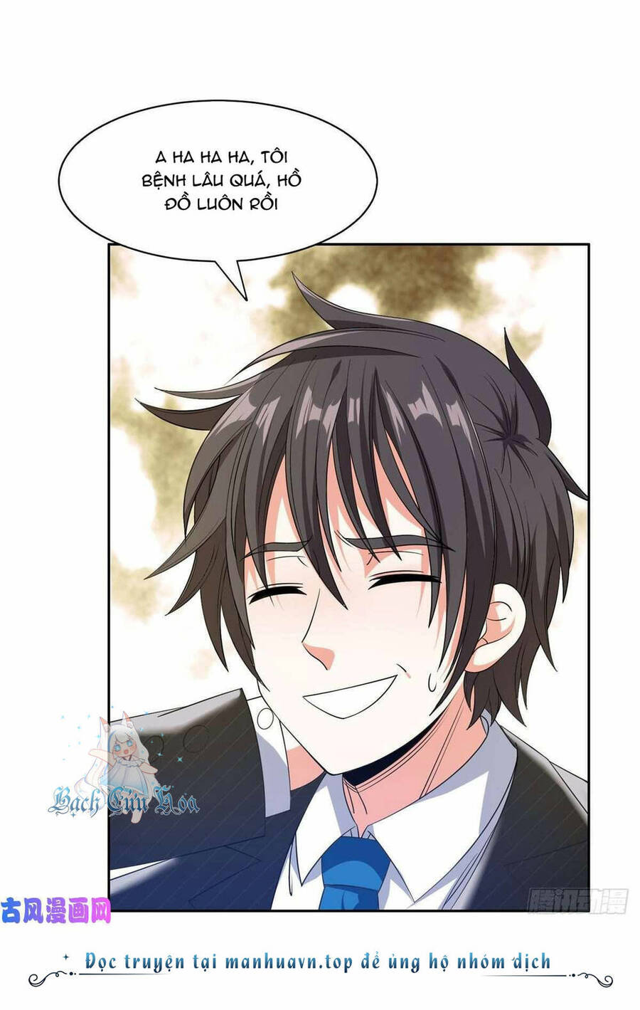 Trọng Sinh Chi Thần Cấp Bại Gia Tử Chap 52 - Next Chap 53