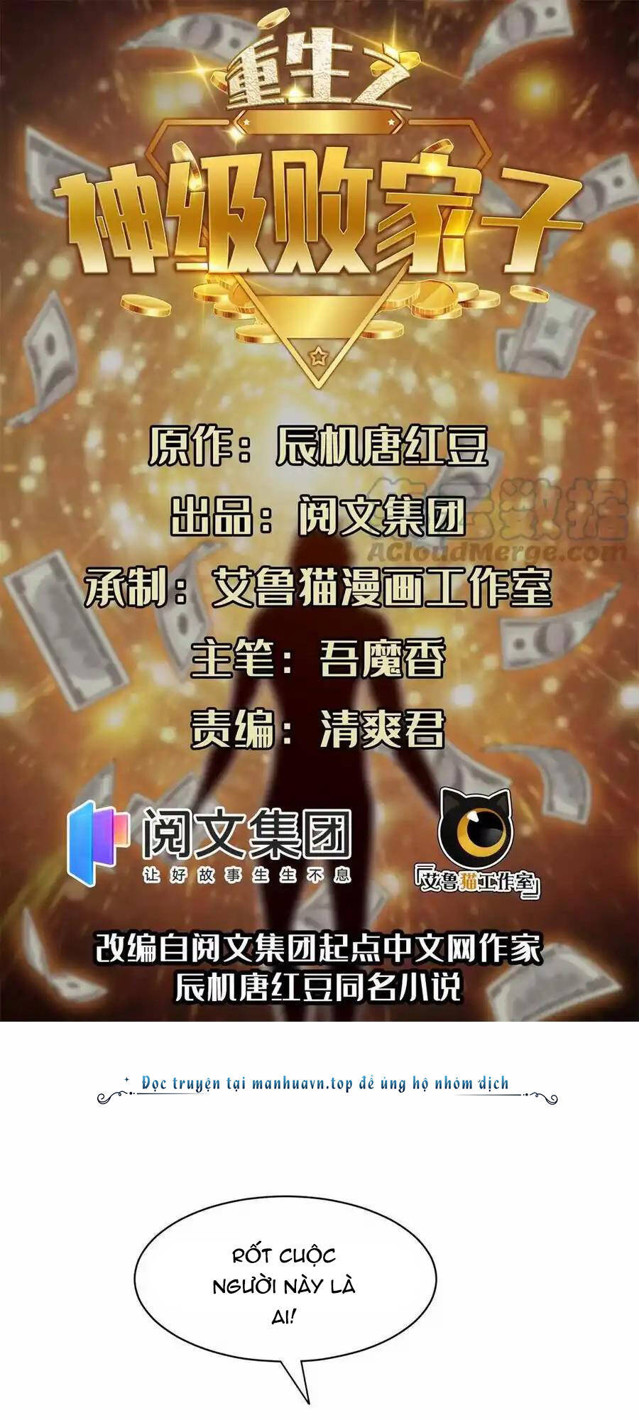 Trọng Sinh Chi Thần Cấp Bại Gia Tử Chap 68 - Next Chap 69