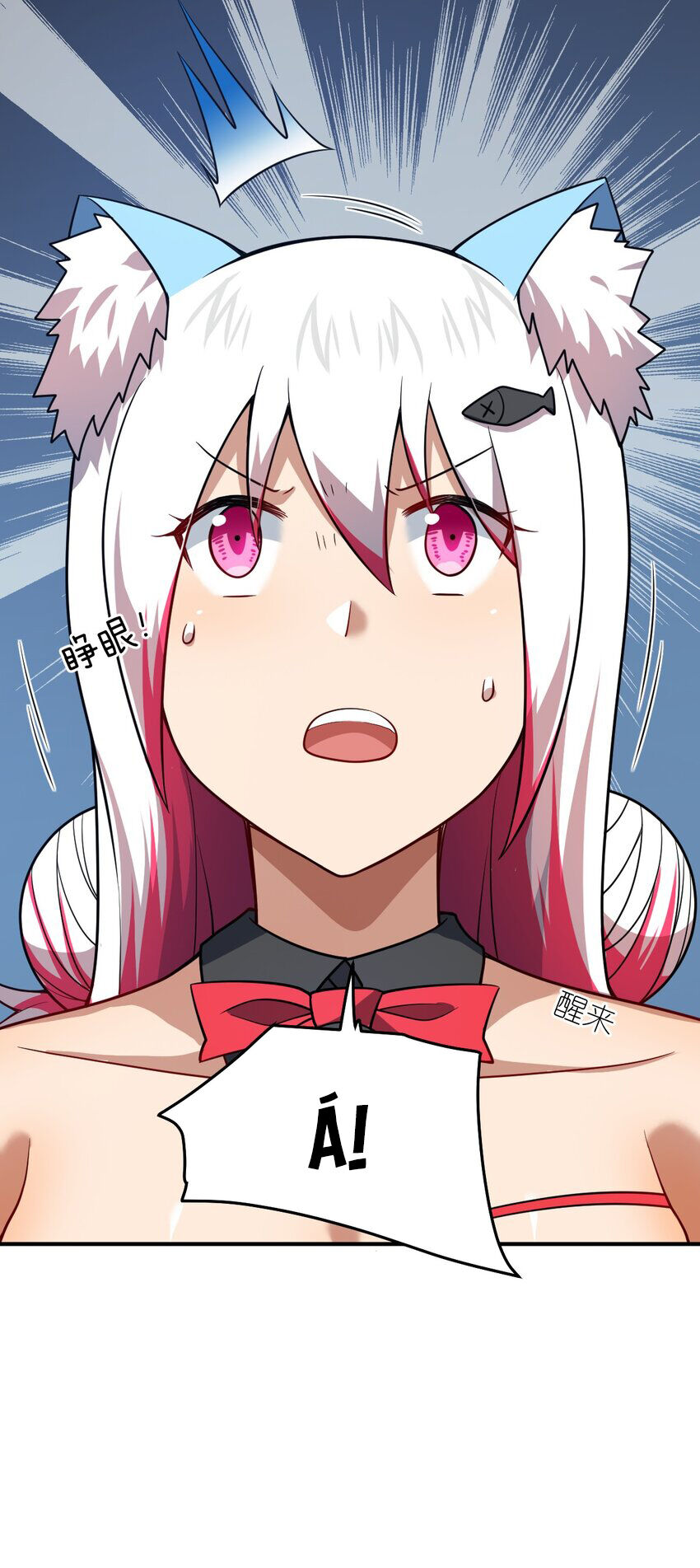 Ma Vương Trở Lại Chap 91 - Next Chap 92