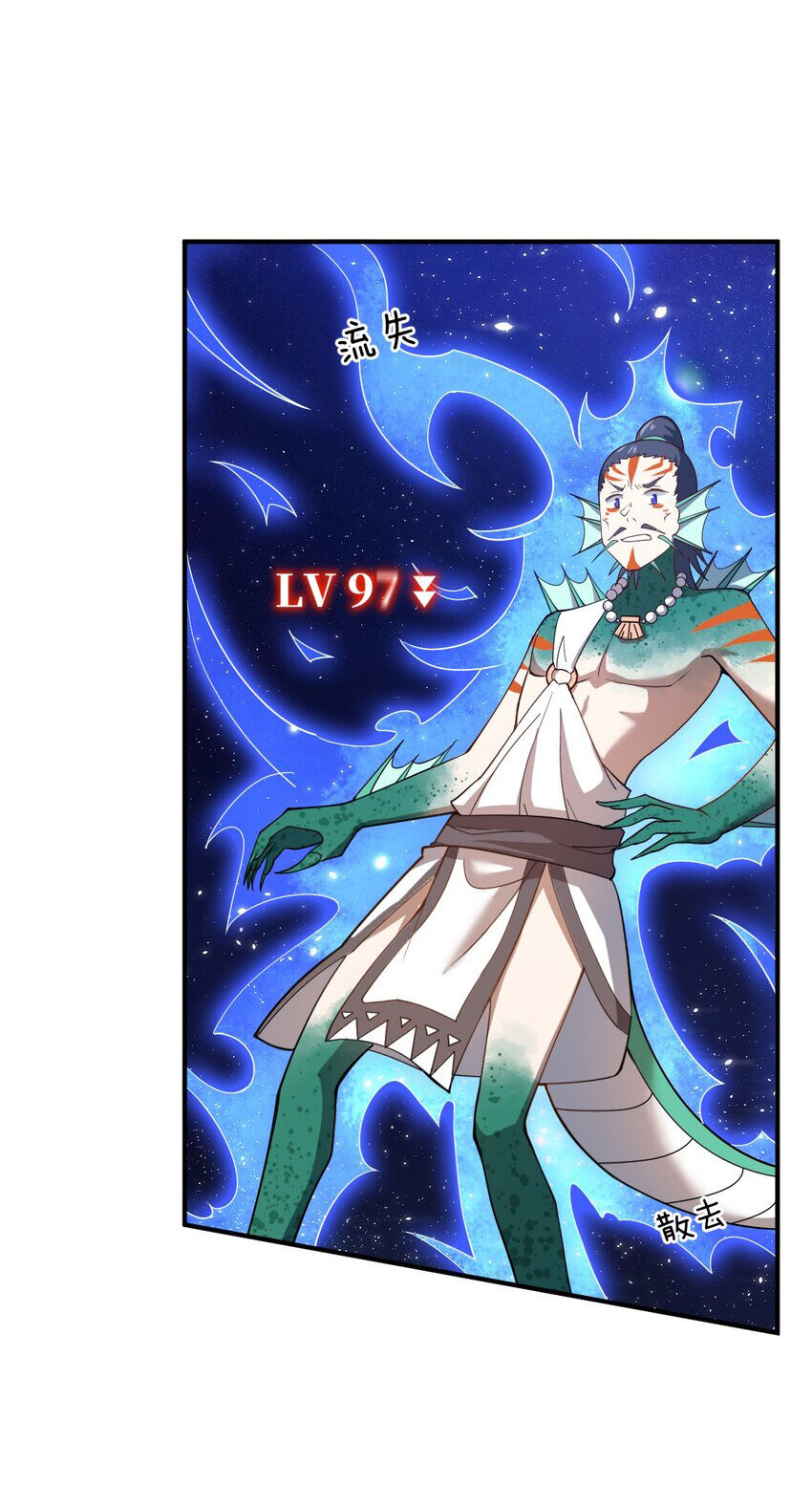 Ma Vương Trở Lại Chap 95 - Next Chap 96