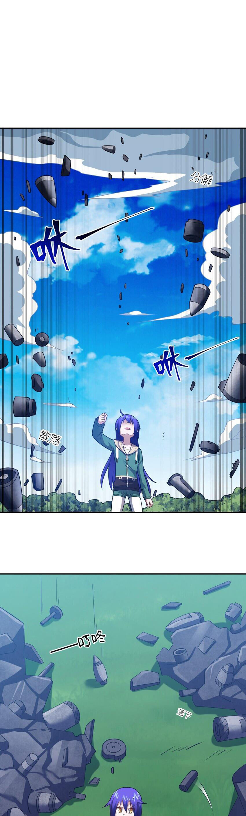 Ma Vương Trở Lại Chap 97 - Next Chap 98