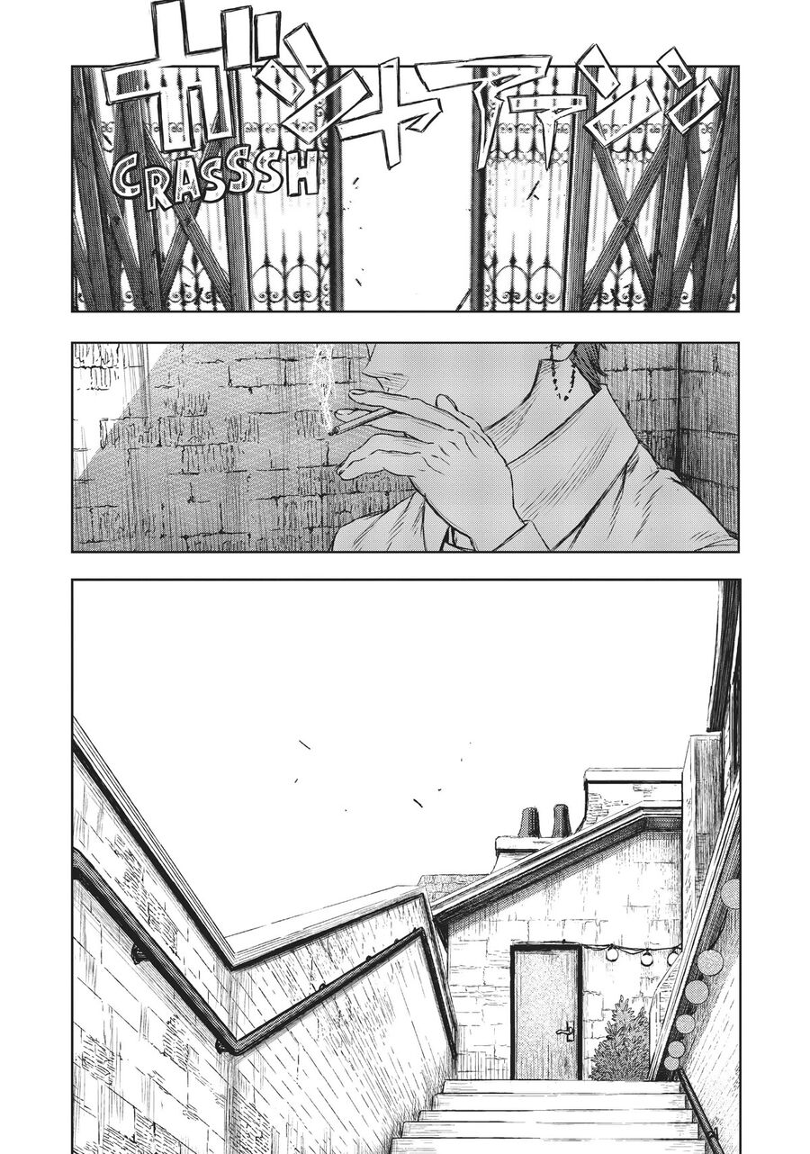 Majo To Yajuu Chap 24 - Next Chap 25