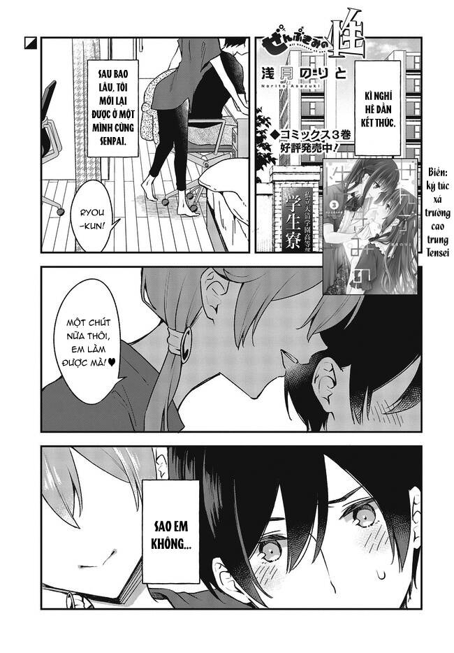 Zenbu Kimi No Sei Chap 23 - Next Chap 24