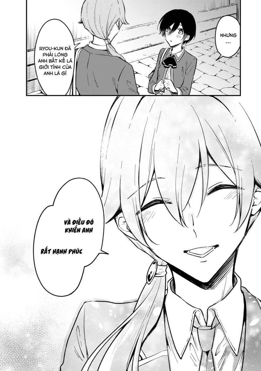 Zenbu Kimi No Sei Chap 30 - Next Chap 31