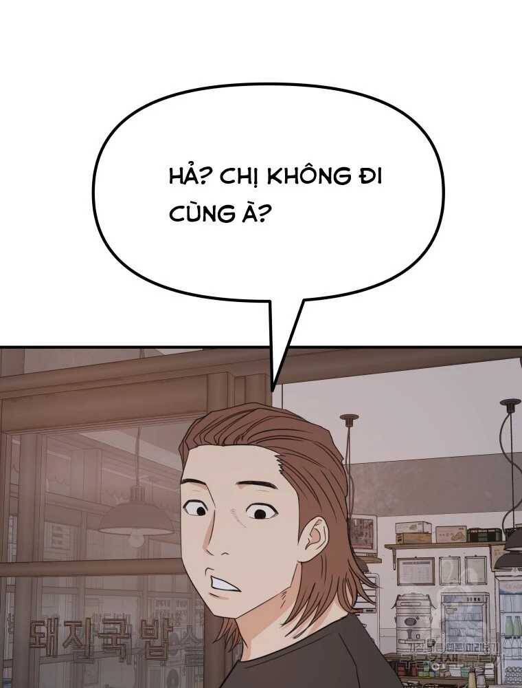 Bạn Trai Vệ Sĩ Chap 100 - Next Chap 101