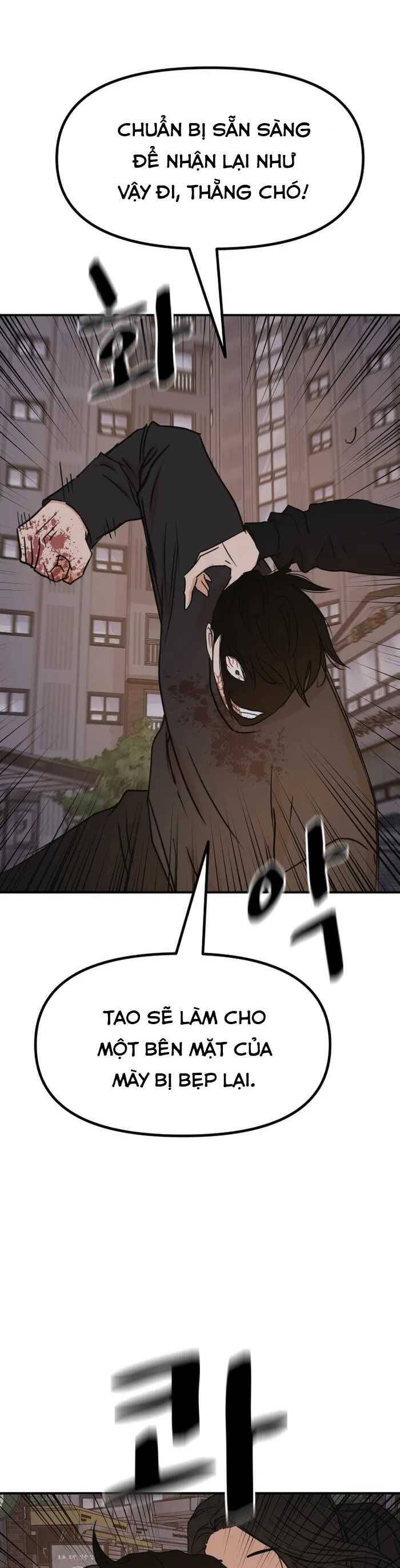 Bạn Trai Vệ Sĩ Chap 105 - Next Chap 106