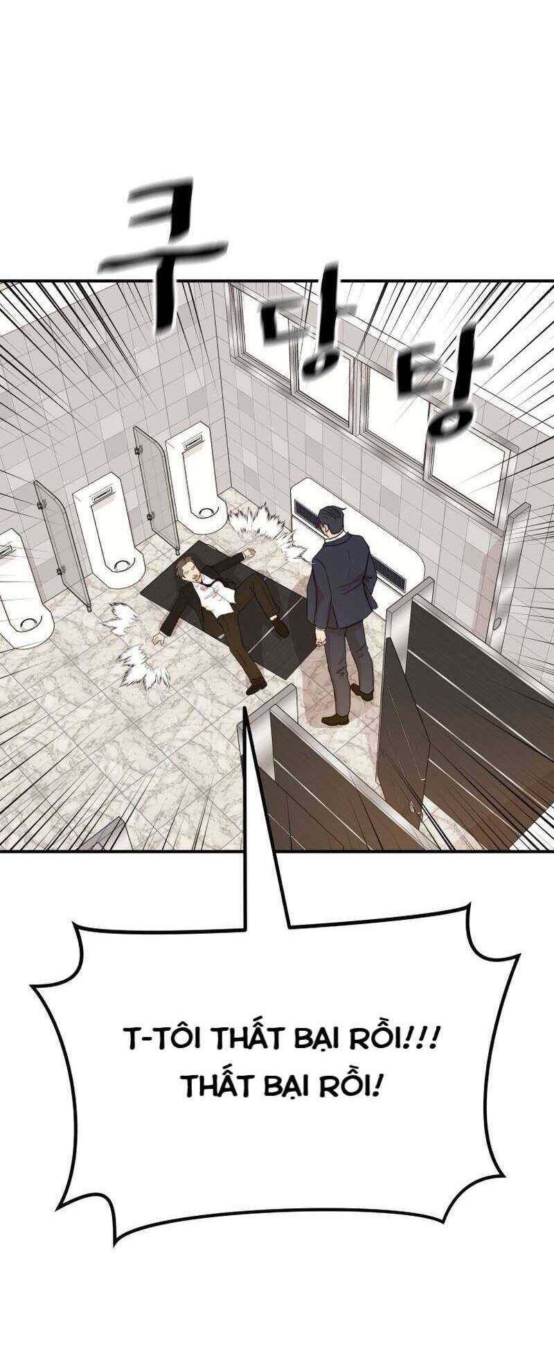 Bạn Trai Vệ Sĩ Chap 114 - Next Chap 115