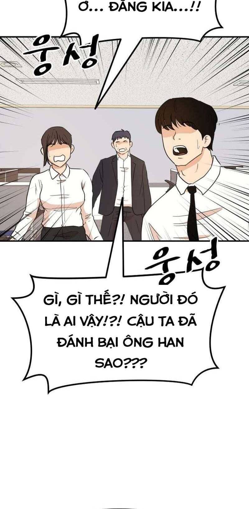 Bạn Trai Vệ Sĩ Chap 118 - Next Chap 119