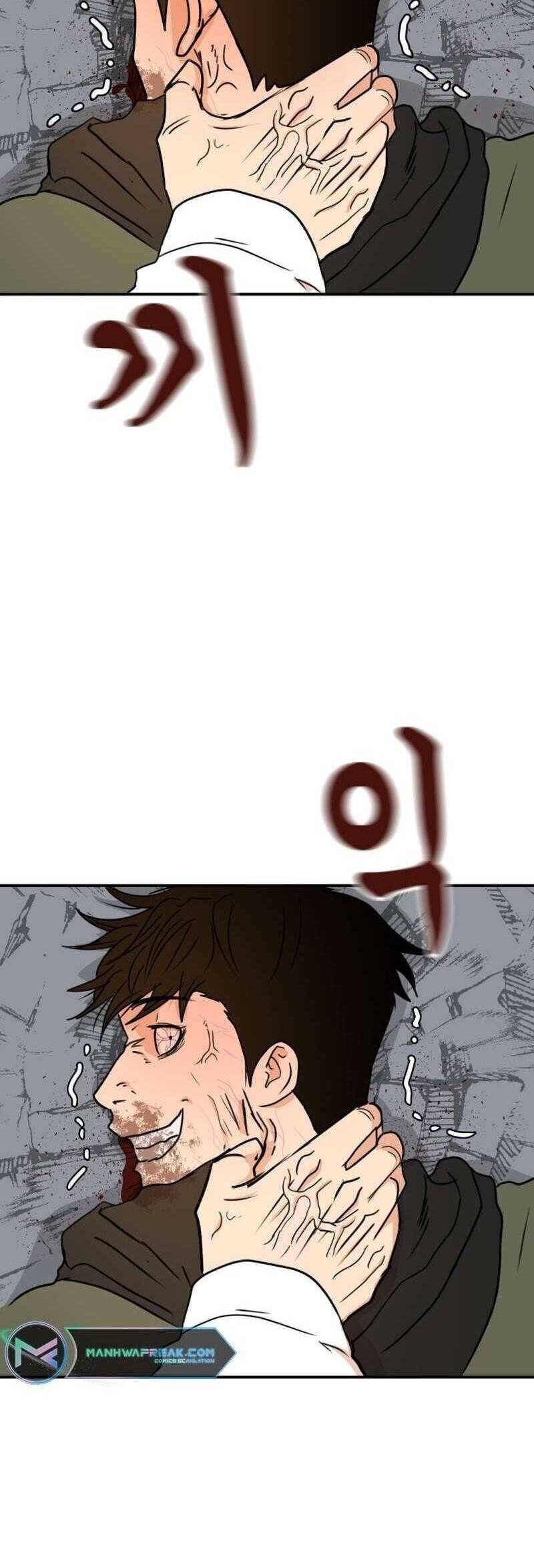 Bạn Trai Vệ Sĩ Chap 118 - Next Chap 119