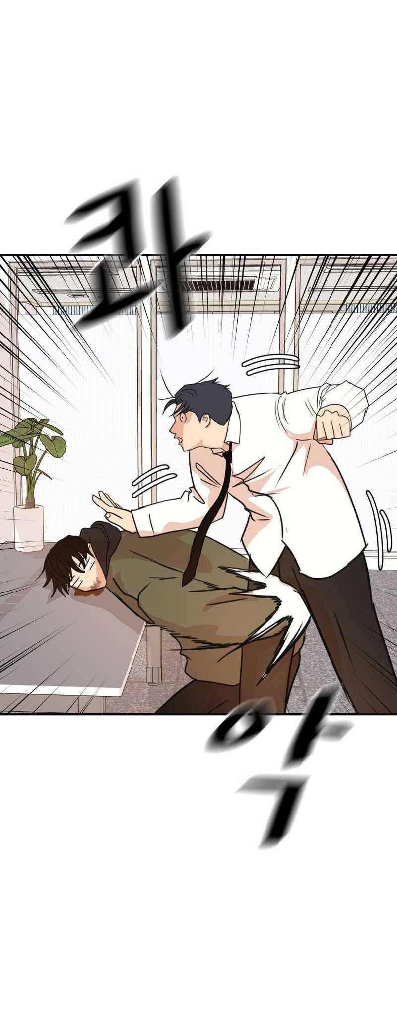 Bạn Trai Vệ Sĩ Chap 119 - Next Chap 120