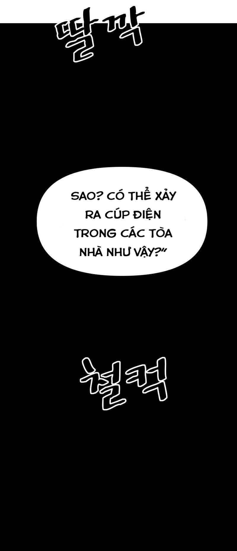 Bạn Trai Vệ Sĩ Chap 121 - Next Chap 122