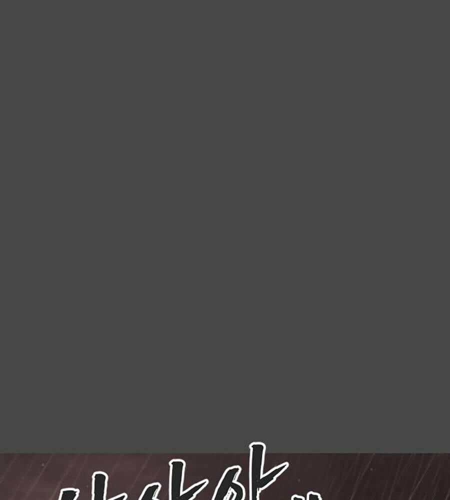 Đại Dịch Seoul Chap 128 - Next Chap 129