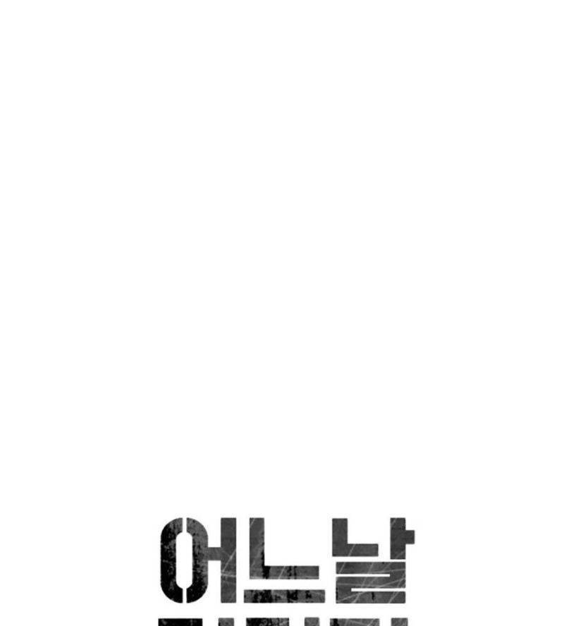 Đại Dịch Seoul Chap 130 - Next Chap 131