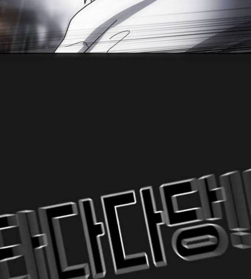 Đại Dịch Seoul Chap 131 - Next Chap 132