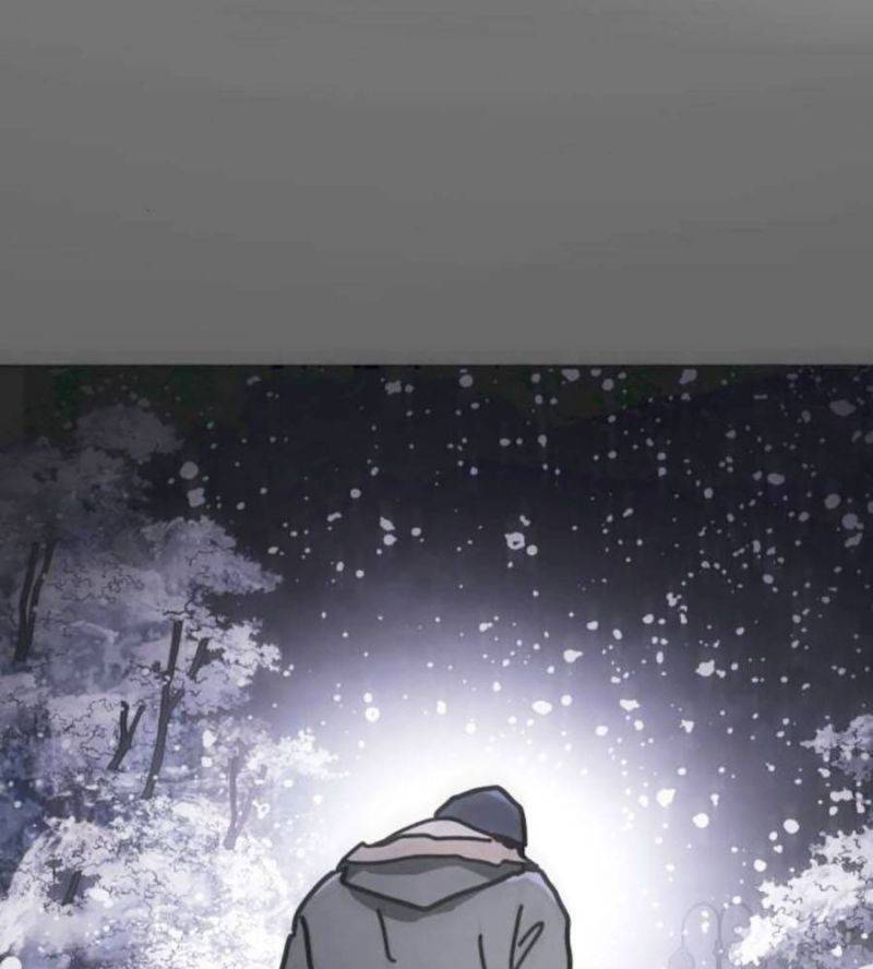 Đại Dịch Seoul Chap 133 - Next Chap 134