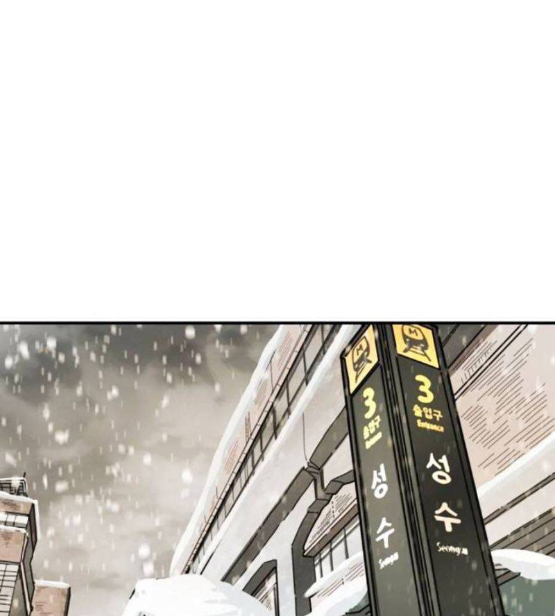 Đại Dịch Seoul Chap 134 - Next Chap 135