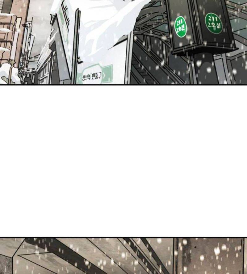 Đại Dịch Seoul Chap 134 - Next Chap 135