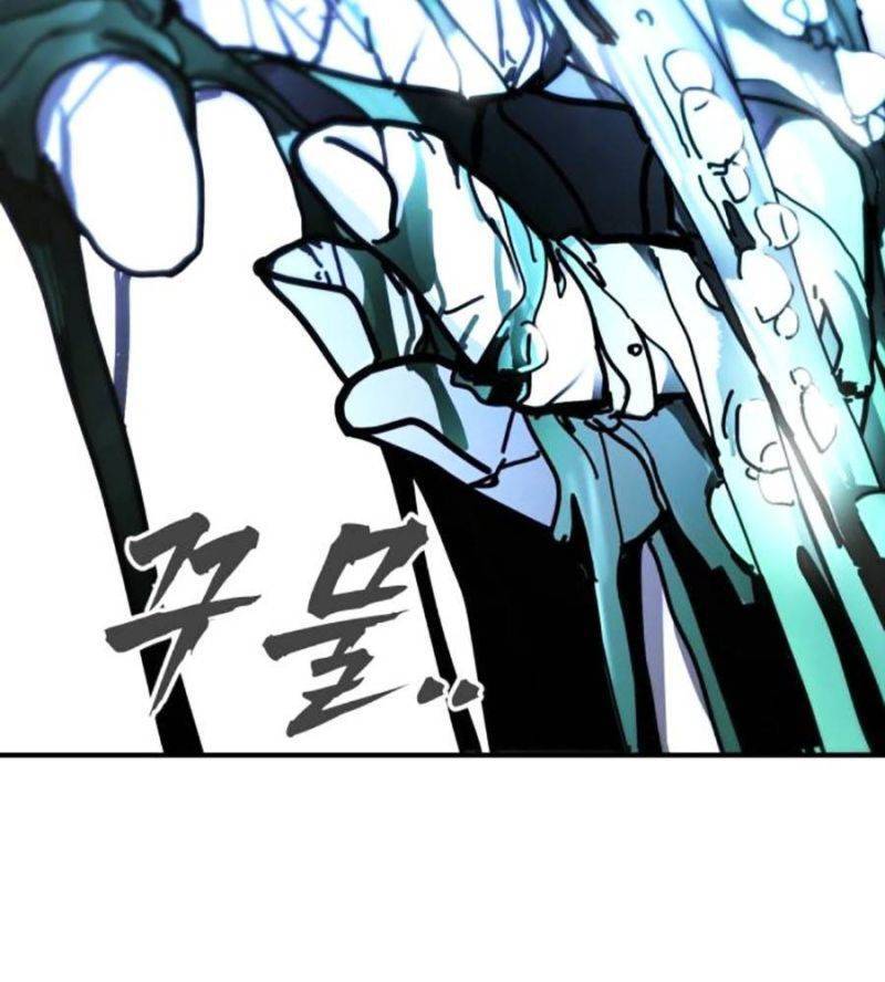 Đại Dịch Seoul Chap 134 - Next Chap 135