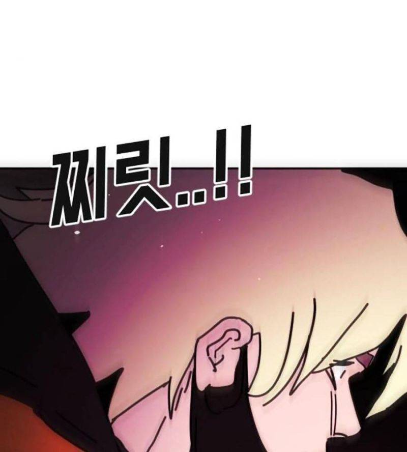 Đại Dịch Seoul Chap 135 - Next Chap 136