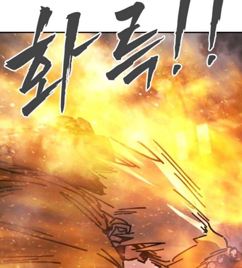 Đại Dịch Seoul Chap 135 - Next Chap 136