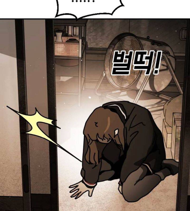 Đại Dịch Seoul Chap 137 - Next Chap 138