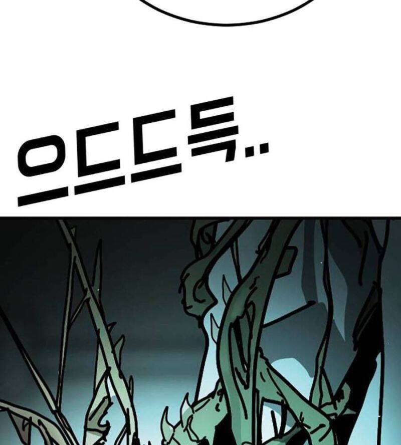 Đại Dịch Seoul Chap 137 - Next Chap 138