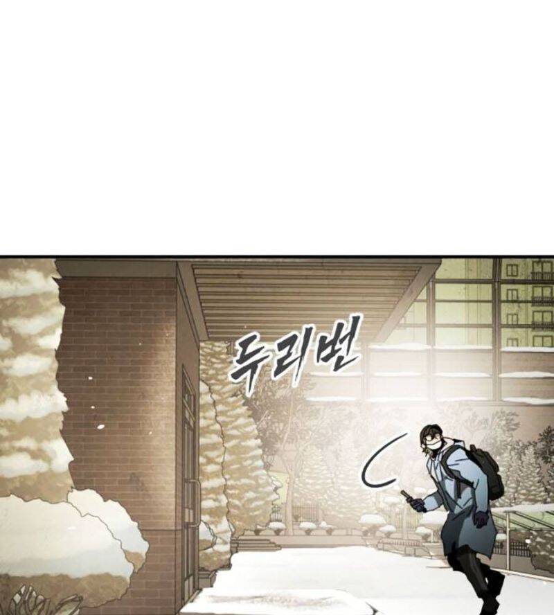 Đại Dịch Seoul Chap 137 - Next Chap 138