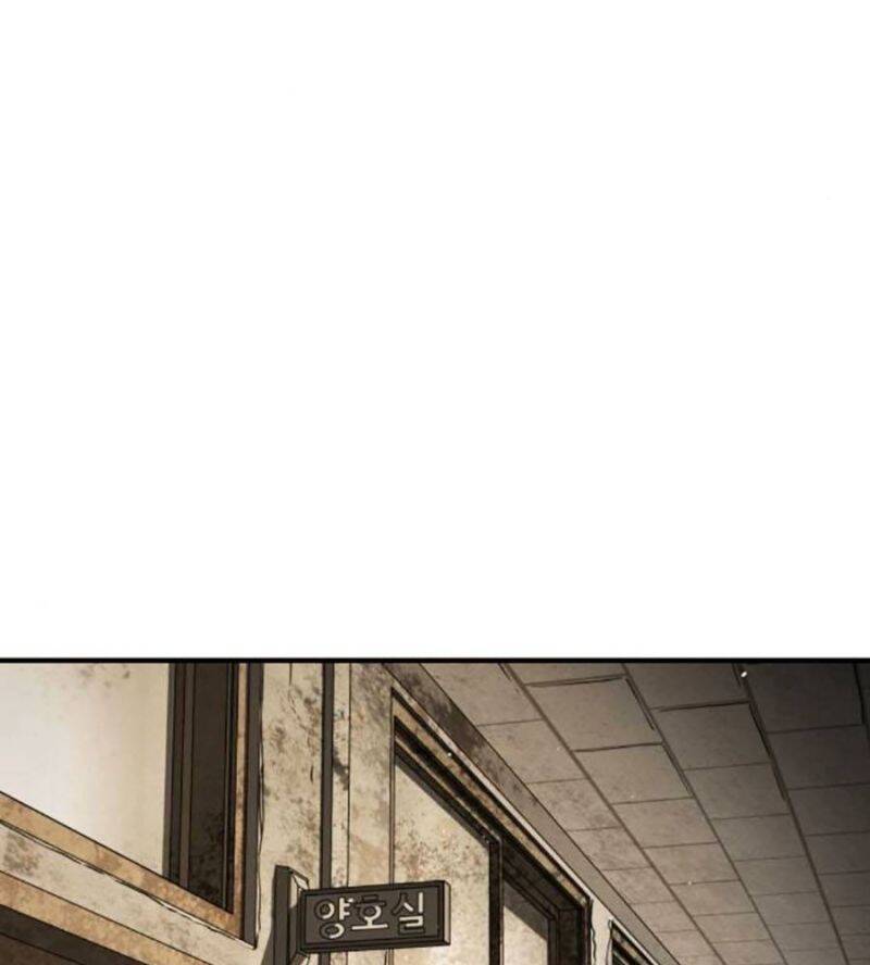 Đại Dịch Seoul Chap 137 - Next Chap 138