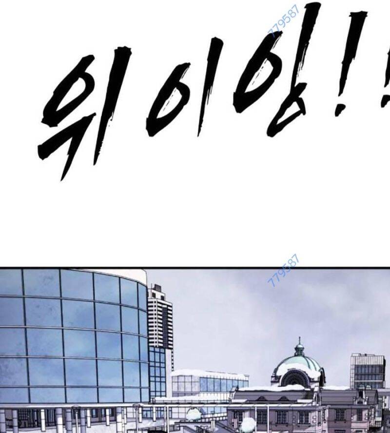Đại Dịch Seoul Chap 138 - Next Chap 139